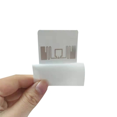 rfid标签，超高频读写器，rfid打印机，rfid工业盘点机，超高频厂家，UHF一体机，rfid电子标签，柔性抗金属电子标签，rfid手持机，rfid标签，超高频标签
