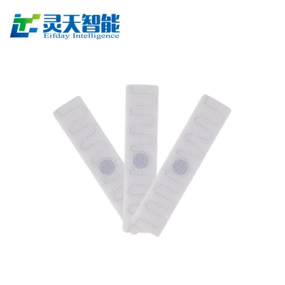 rfid标签，rfid手持机，rfid打印机，rfid电子标签，柔性抗金属电子标签，rfid读写器，超高频标签