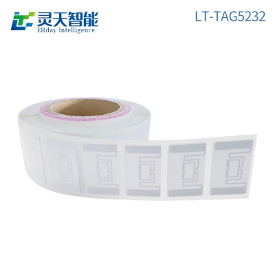 rfid标签，rfid手持机，rfid打印机，rfid电子标签，柔性抗金属电子标签，rfid读写器，超高频标签