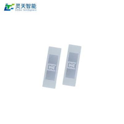 rfid标签，rfid手持机，rfid打印机，rfid电子标签，柔性抗金属电子标签，rfid读写器，超高频标签