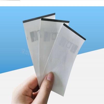 rfid标签，rfid手持机，rfid打印机，rfid电子标签，柔性抗金属电子标签，rfid读写器，超高频标签
