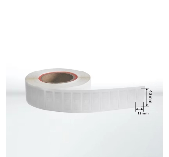 rfid标签，rfid手持机，rfid打印机，rfid电子标签，柔性抗金属电子标签，rfid读写器，超高频标签