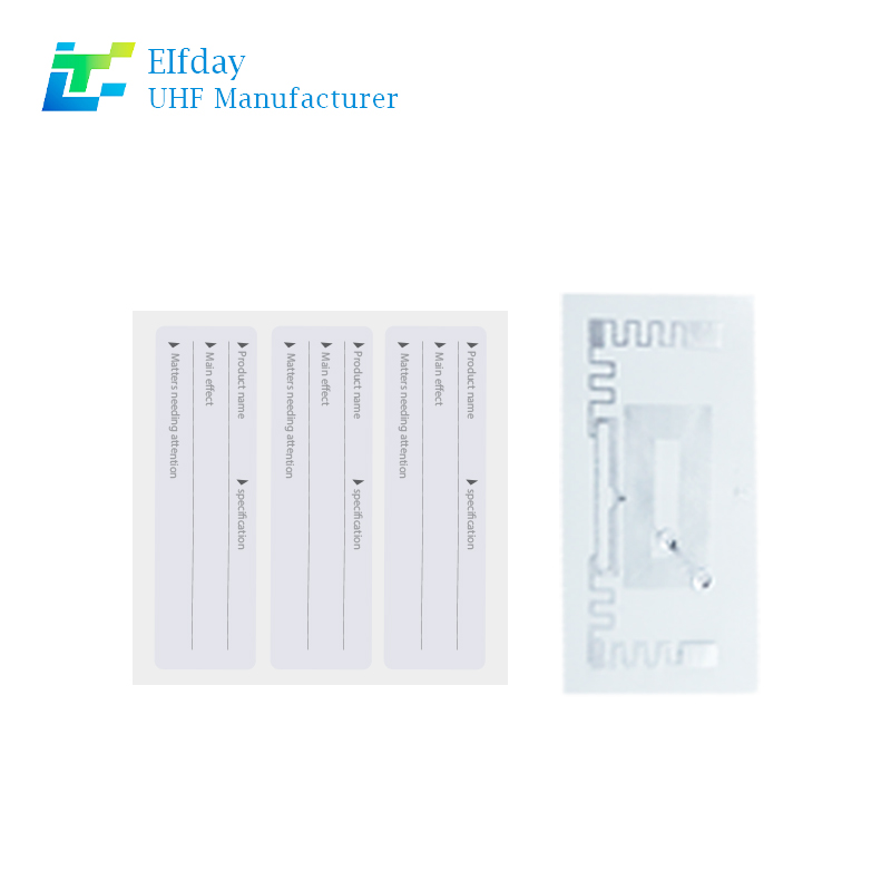 rfid电子标签