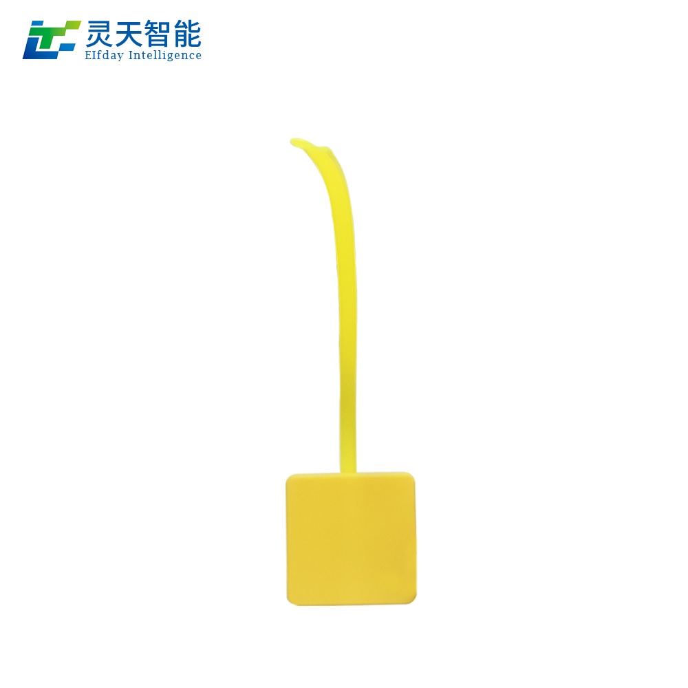 rfid标签，rfid手持机，rfid打印机，rfid电子标签，柔性抗金属电子标签，rfid读写器，超高频标签