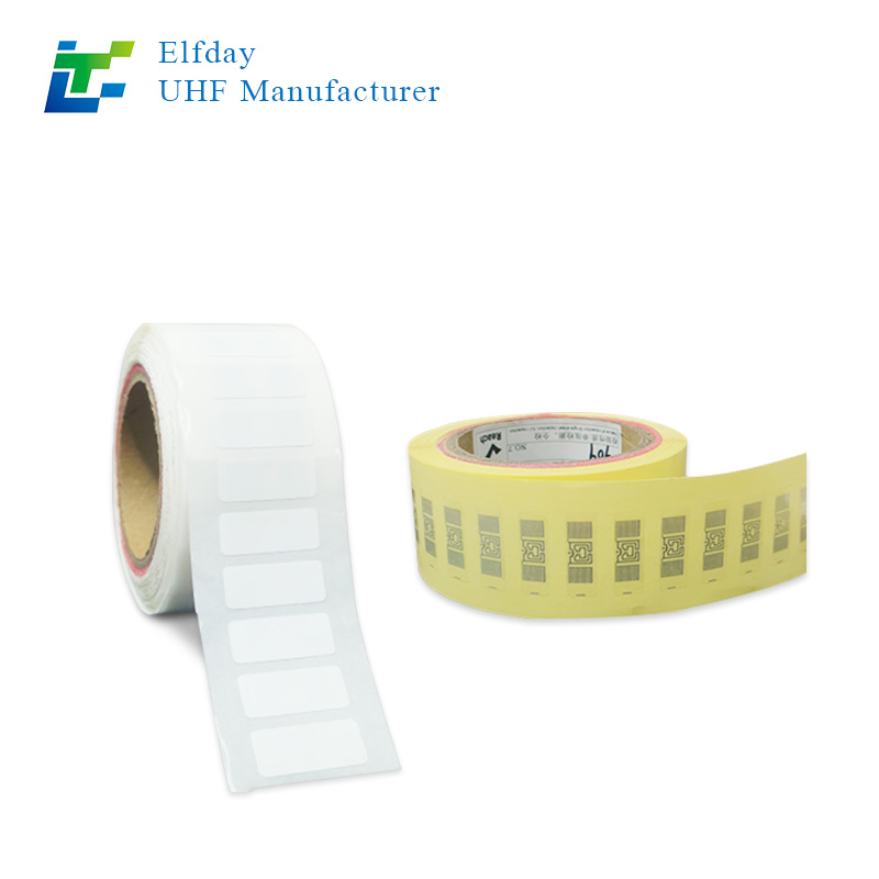 rfid标签，rfid手持机，rfid打印机，rfid电子标签，柔性抗金属电子标签，rfid读写器，超高频标签