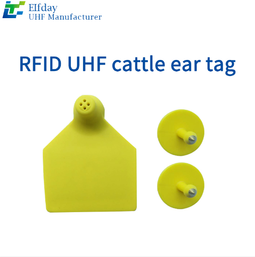 rfid标签，rfid手持机，rfid打印机，rfid电子标签，柔性抗金属电子标签，rfid读写器，超高频标签