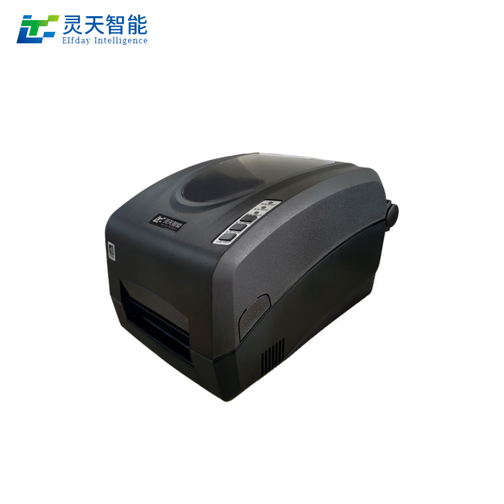 rfid标签,rfid手持机,rfid打印机,rfid电子标签,柔性抗金属电子标签,rfid读写器,超高频标签 rfid标签,rfid手持机,rfid打印机,rfid电子标签,柔性抗金属电子标签,rfid读写器,超高频标签