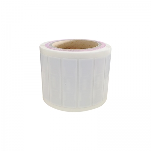 灵天超高频标签不干胶系列LT-TAG7620型号rfid标签