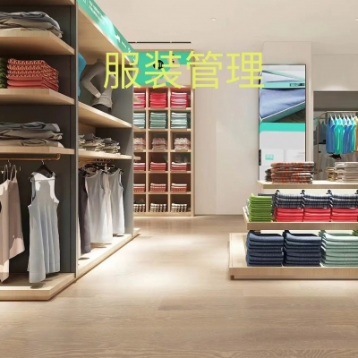 灵天智能RFID电子标签在服装行业的应用