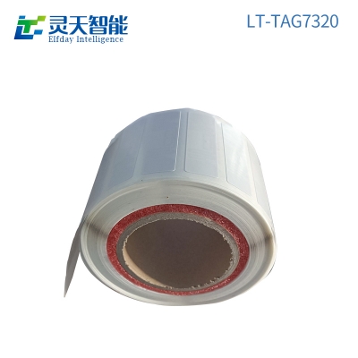 灵天超高频标签不干胶系列LT-TAG7320型号rfid标签