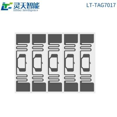 灵天超高频标签系列型号LT-TAG7017不干胶rfid标签