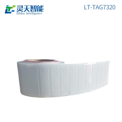 灵天超高频标签不干胶系列LT-TAG7320型号rfid标签