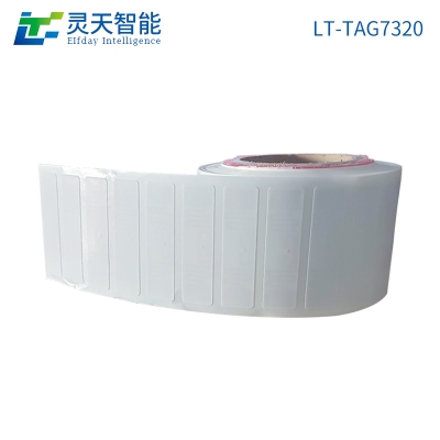 灵天超高频标签不干胶系列LT-TAG7320型号rfid标签