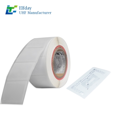 RFID电子标签的价格多少？