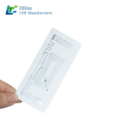 RFID资产标签管理方案：实现固定资产高效追踪