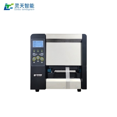 抗金属RFID标签打印机：专为金属表面资产标识设计