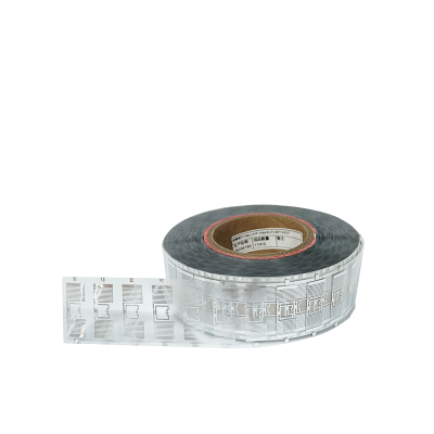 资产管理 RFID 电子标签解决方案，解决企业资产盘点难题