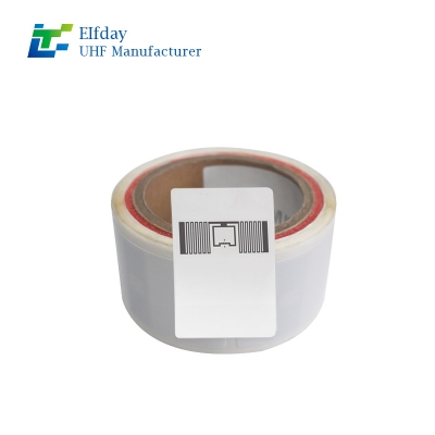 超高频 rfid 标签远距离识别优势​