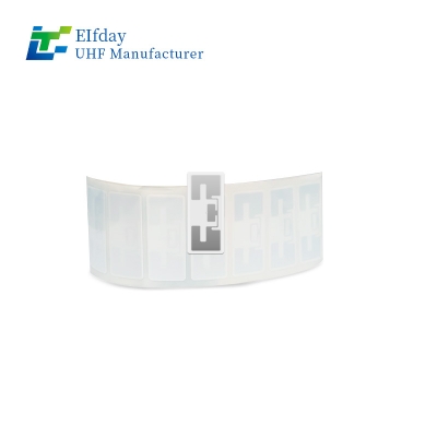 新零售无人店超高频rfid标签技术应用前景