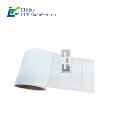 RFID标签应用中的超高频技术优势