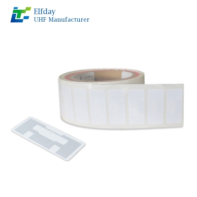 超高频电子标签在公共设施管理中的创新应用