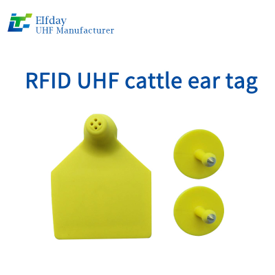 牛羊管理RFID标签构建有机草场科学养殖全程追溯闭环