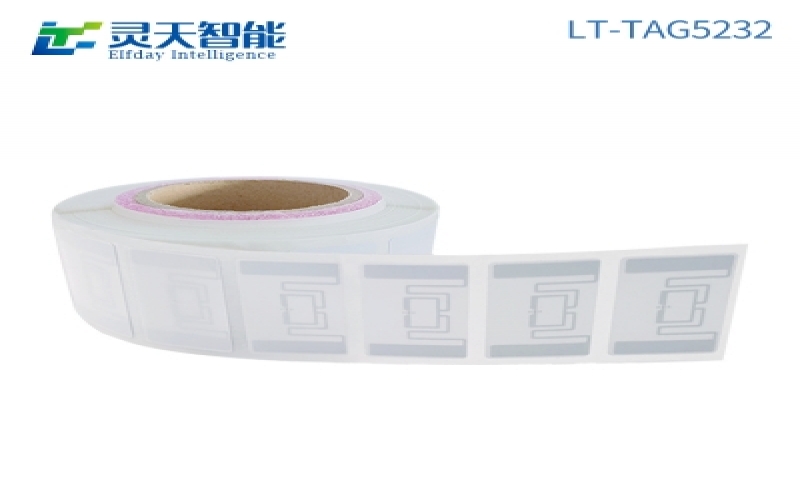 rfid电子标签是什么意思